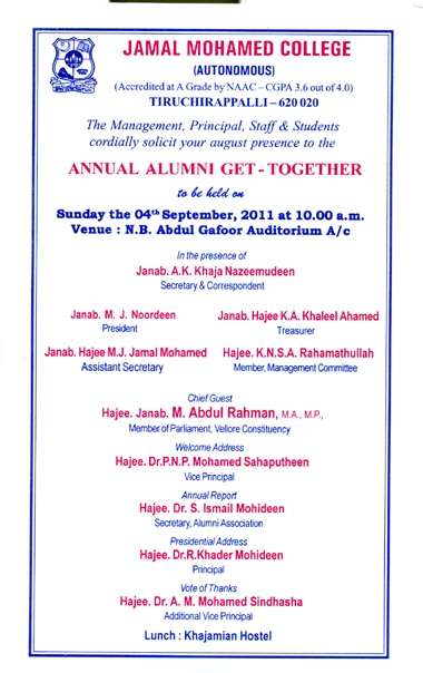 ALUMNI GETOGETHER INVITATION-1