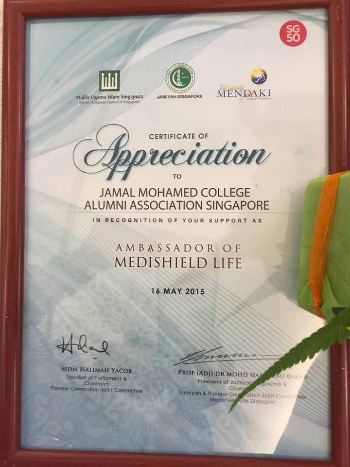 certificate of appreciation